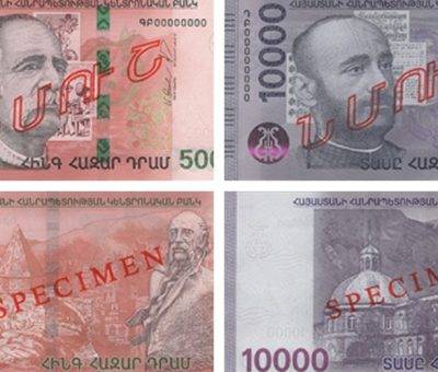 Նոր 5000-ոց ու 10000-նոց թղթադրամներ