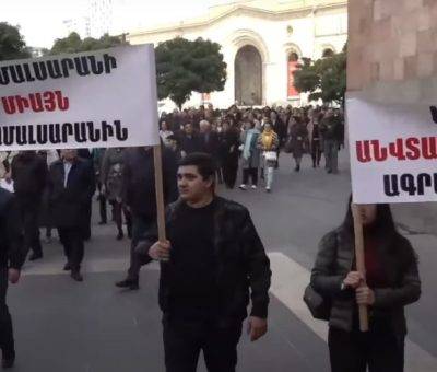 Հայաստանի Ազգային ագրարային համալսարանի ուսանողների ու դասախոսների բողոքի ակցիան