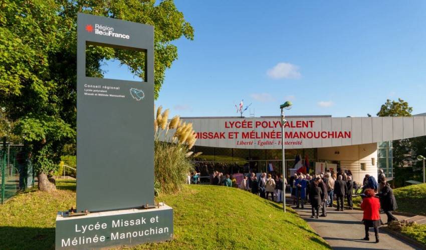Ֆրանսիայում առաջին դպրոցն է անվանակոչվել Միսաք Մանուշյանի ու նրա կնոջ անունով