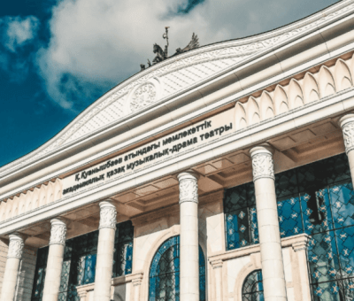 Ղազախստանի Քալիբեկ Կուանիշբաևի անվան ազգային երաժշտական դրամատիկական թատրոնի շենքը