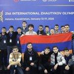 Հայ աշակերտները 17 մեդալ են նվաճել Ժաուտիկովյան միջազգային 21-րդ օլիմպիադայում