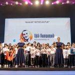 «Իմ ընկեր Ալենը» ընթերցանության մրցույթ