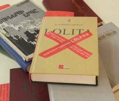 Արգելված գրականություն. քննարկում ԵՊՀ-ում