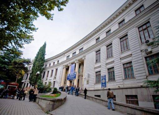 Թբիլիսիի պետական համալսարան