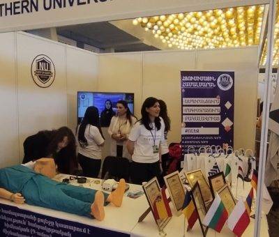 «Կրթություն և կարիերա Էքսպո 2025»