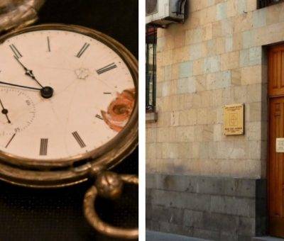 Ժամացույց, թանգարան