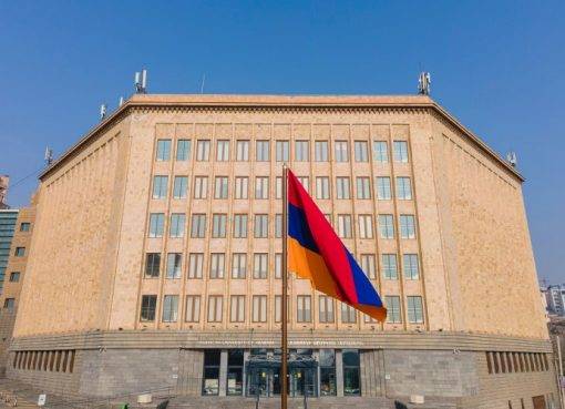 Հայաստանի ամերիկյան համալսարան