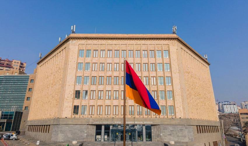 Հայաստանի ամերիկյան համալսարան