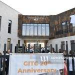 Հայկական ստեղծարար տեխնոլոգիաների (ACT) քոլեջի նորակառույց շենքը