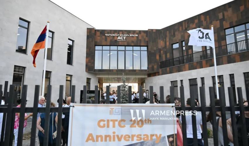 Հայկական ստեղծարար տեխնոլոգիաների (ACT) քոլեջի նորակառույց շենքը