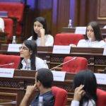 «Ամառային դպրոց» 4-րդ ծրագրի մասնակիցները ԱԺ-ում