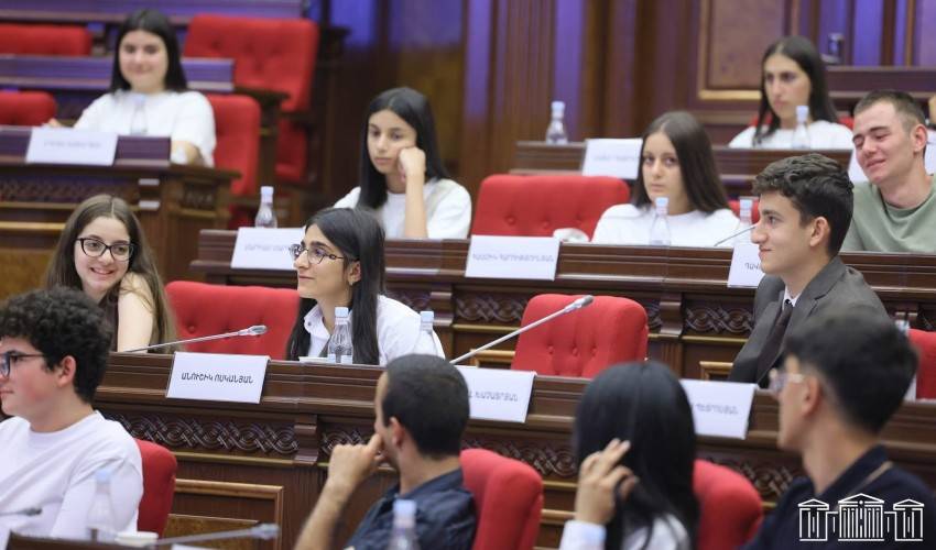 «Ամառային դպրոց» 4-րդ ծրագրի մասնակիցները ԱԺ-ում