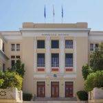 Աթենքի պոլիտեխնիկական համալսարանը (Հունաստան)