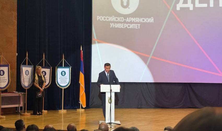 Արթուր Մարտիրոսյանը մասնակցել է Հայ-ռուսական (Սլավոնական) համալսարանի օրվան նվիրված միջոցառմանը