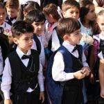 Սեպտեմբերի 1-ը թիվ 108 միջնակարգ դպրոցում