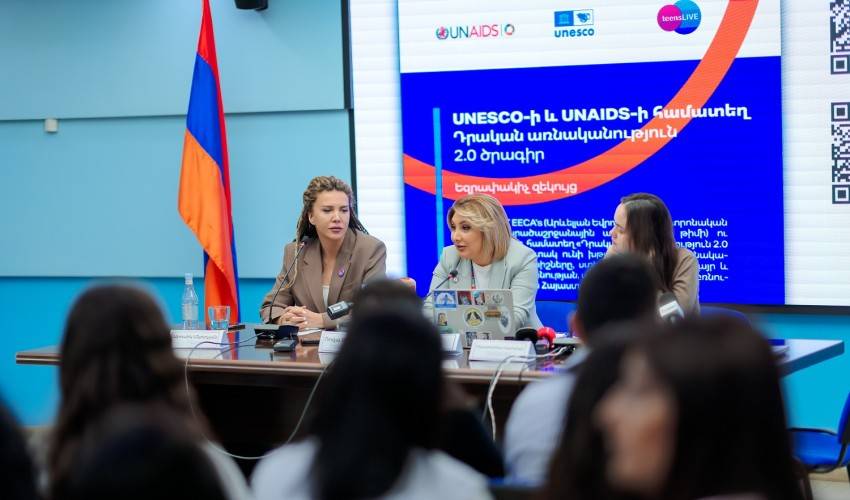 «Դրական առնականություն 2.0» հետազոտության արդյունքների ամփոփումն ու ծրագրի եզրափակիչ մամուլի ասուլիսը Երևանում ՄԱԿ-ի գրասենյակում