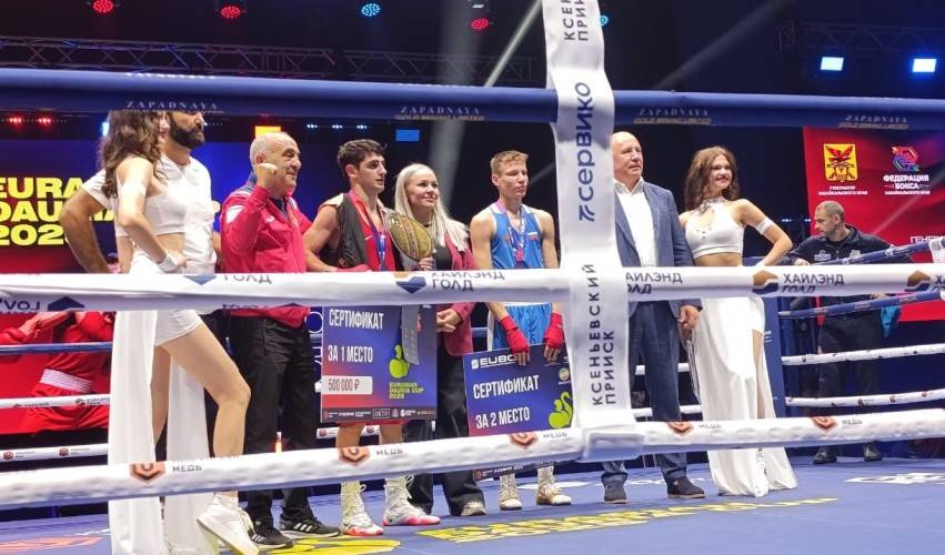 Բռնցքամարտիկ Վաղարշակ Քեյան