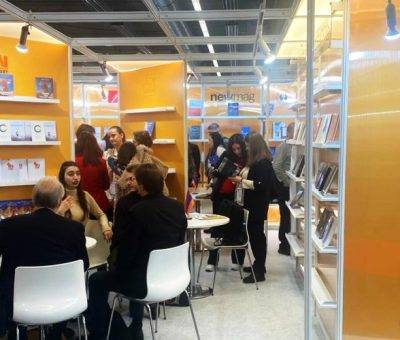 Ֆրանկֆուրտի գրքի 75-րդ փառատոն