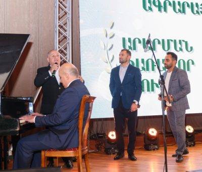 Հոբելյանական միջոցառում՝ նվիրված Հայաստանի ազգային ագրարային համալսարանի 95-ամյակին