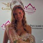 «Միսս Ռուսաստան- 2025» մրցույթում հաղթել է Անաստասյա Վենզան