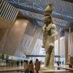 Եգիպտական Մեծ թանգարանը