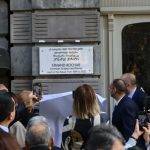 Երվանդ Քոչարի 125-ամյակ. Թբիլիսիում բացվել է հուշատախտակ