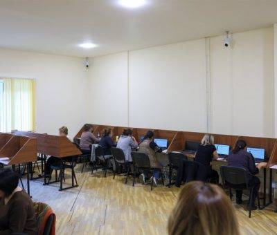 Ուսուցիչների կամավոր ատեստավորում