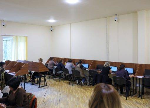 Ուսուցիչների կամավոր ատեստավորում