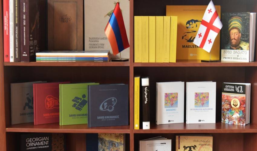 Հայաստանի ազգային գրադարանում բացվել է Վրացական գրականության անկյուն