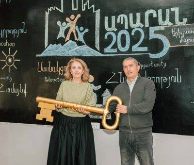 Ապարանում տեղի է ունեցել 2025 թ. երիտասարդական մայրաքաղաքի փակման արարողությունը