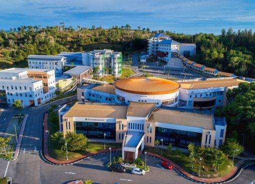 Բրունեյի Դարուսսալամի համալսարան