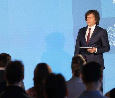 Վրաստանի վարչապետ Իրակլի Կոբախիձե