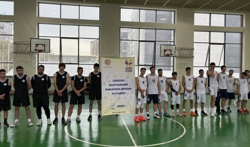 Ամփոփվել են ՀՀ ուսանողական մարզական 26-րդ խաղերը