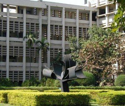 Բոմբեյի տեխնոլոգիական համալսարան