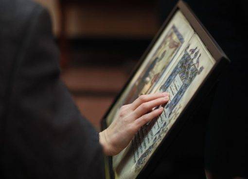 Մեկնարկել է «Շոշափելով մատյանները. ամենքի Մատենադարանը» ներառական ծրագիրը