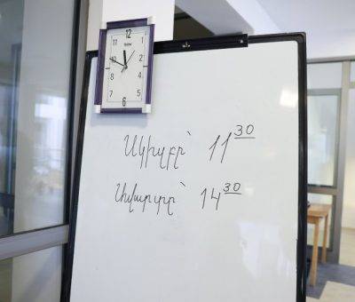 Քննական կենտրոնում