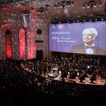 Տեղի է ունեցել «Սիմֆոնիկ Մանսուրյան» համերգը