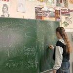 Երևանի թեթև արդյունաբերության պետական քոլեջում