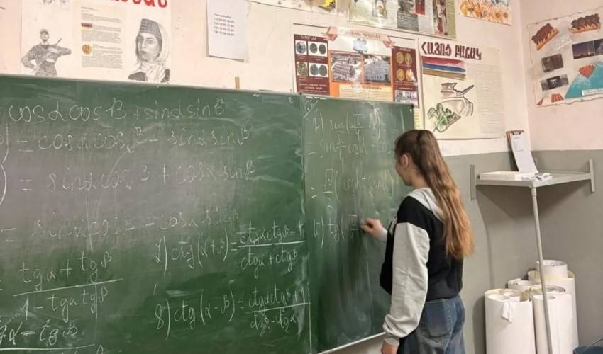 Երևանի թեթև արդյունաբերության պետական քոլեջում