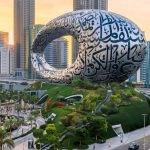 Դուբայ, ԱՄԷ