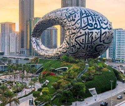 Դուբայ, ԱՄԷ