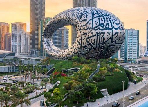 Դուբայ, ԱՄԷ