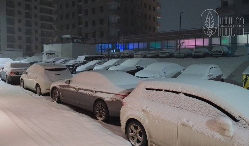 Ձմեռային բակ Երեւանում