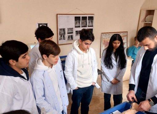 ԵՊԲՀ «Հերացի» ավագ դպրոցում