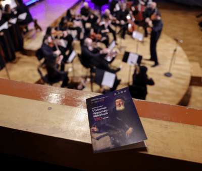 Համերգ՝ նվիրված Մխիթար Սեբաստացու ծննդյան 350-ամյա հոբելյանին