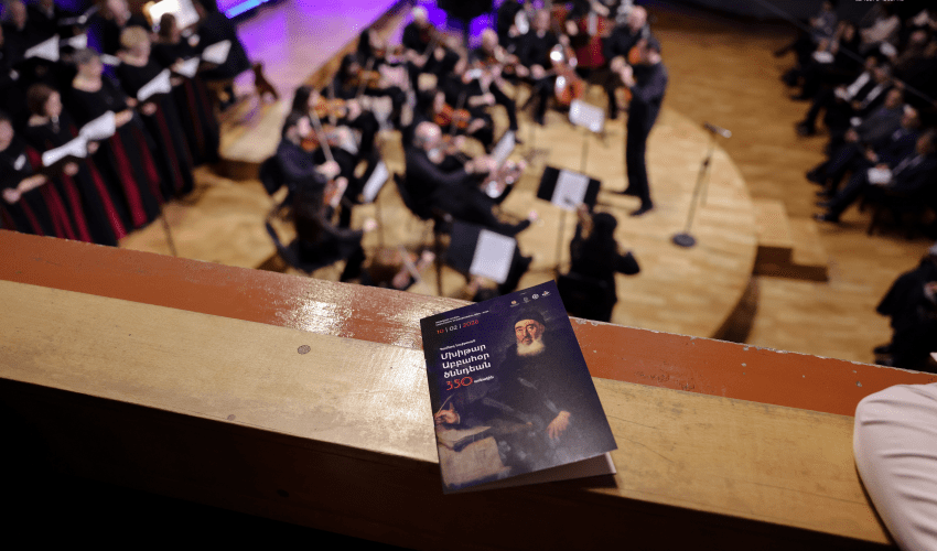 Համերգ՝ նվիրված Մխիթար Սեբաստացու ծննդյան 350-ամյա հոբելյանին