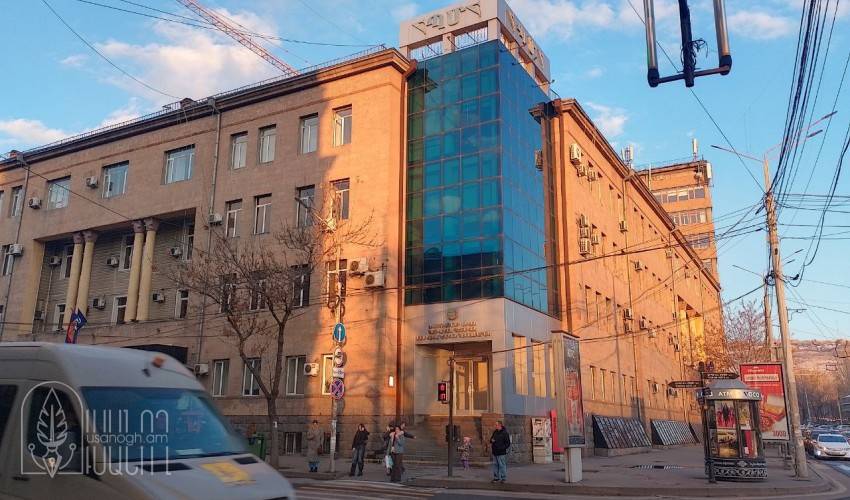 Հայկական պետական մանկավարժական համալսարանի (ՀՊՄՀ) շենքը