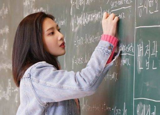 Կորեերենի դաս