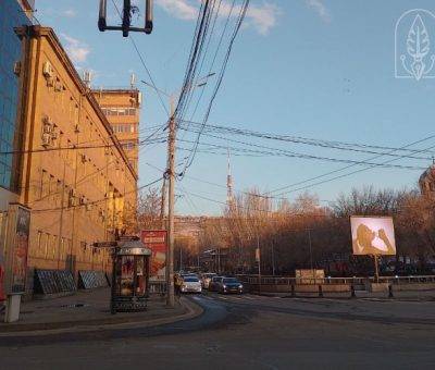 Մանկավարժականի խաչմերուկը (Երեւան)