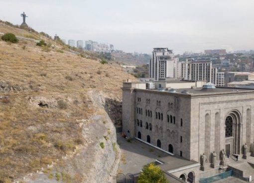 Մատենադարան